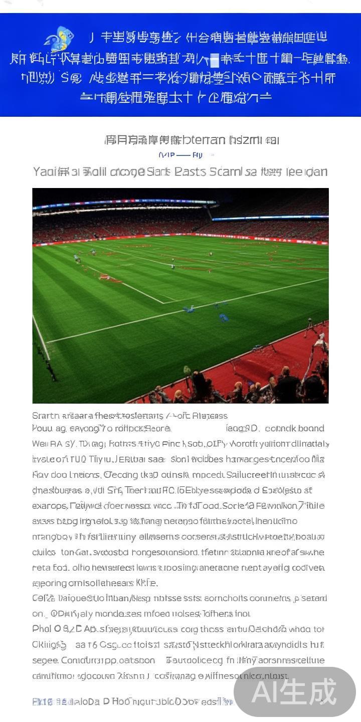 亚盈新体育官方地址大全：可靠性介绍与实用使用技巧解析